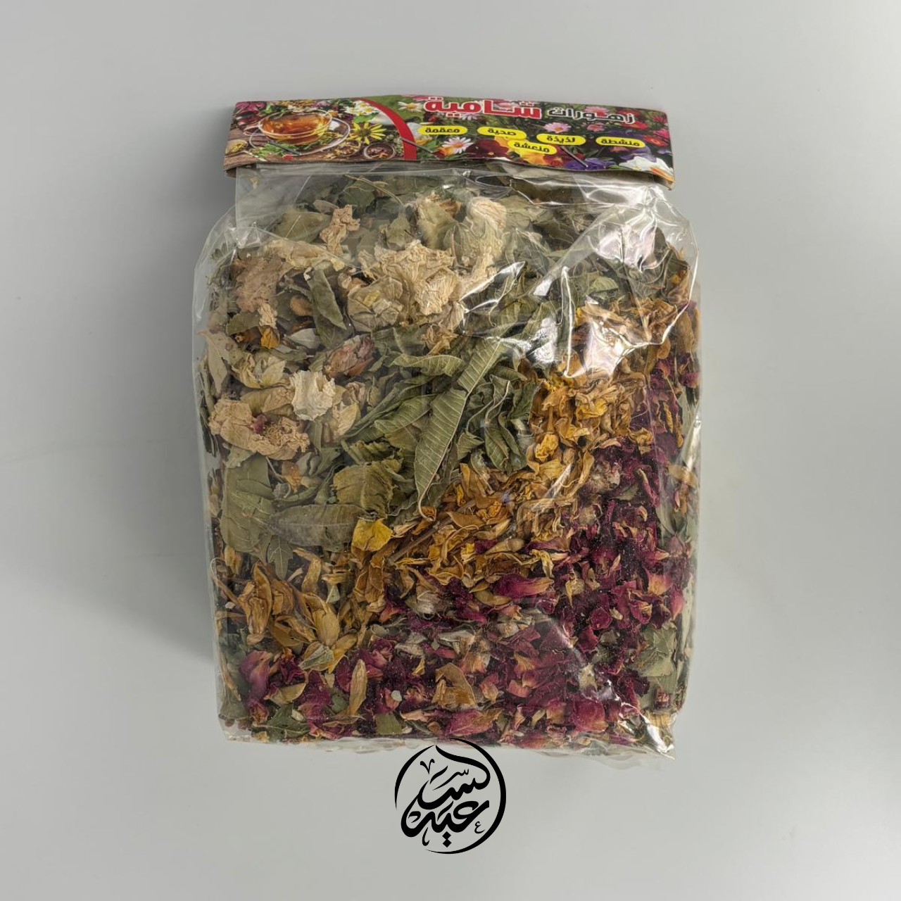 Syrian Herbal Tea Blend زهورات شامية