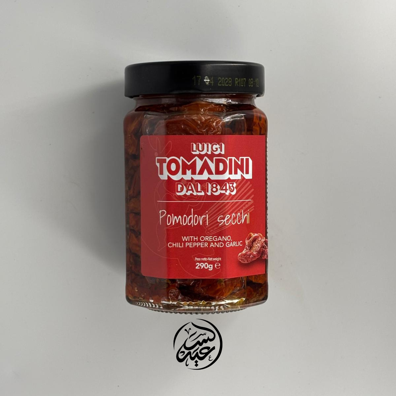 Tomatoes in Oil بندورة مجففة بالزيت و الاعشاب