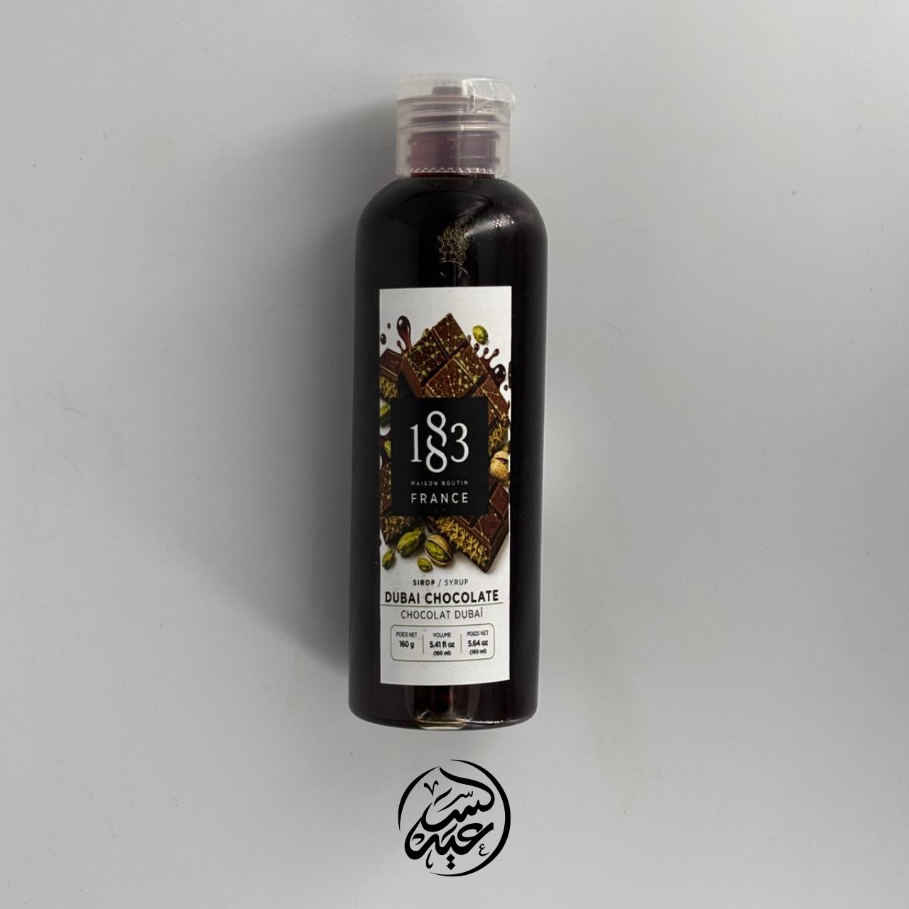 1883 Mojito Syrup 160g سيروبات موهيتو