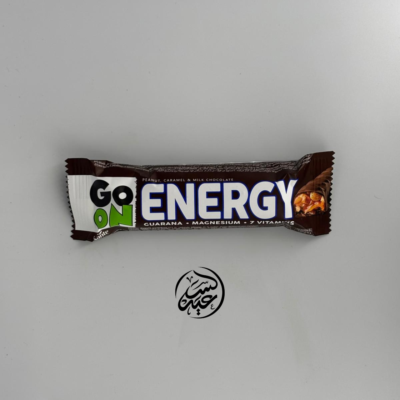 Go On Energy Bar بار الطاقة جو او