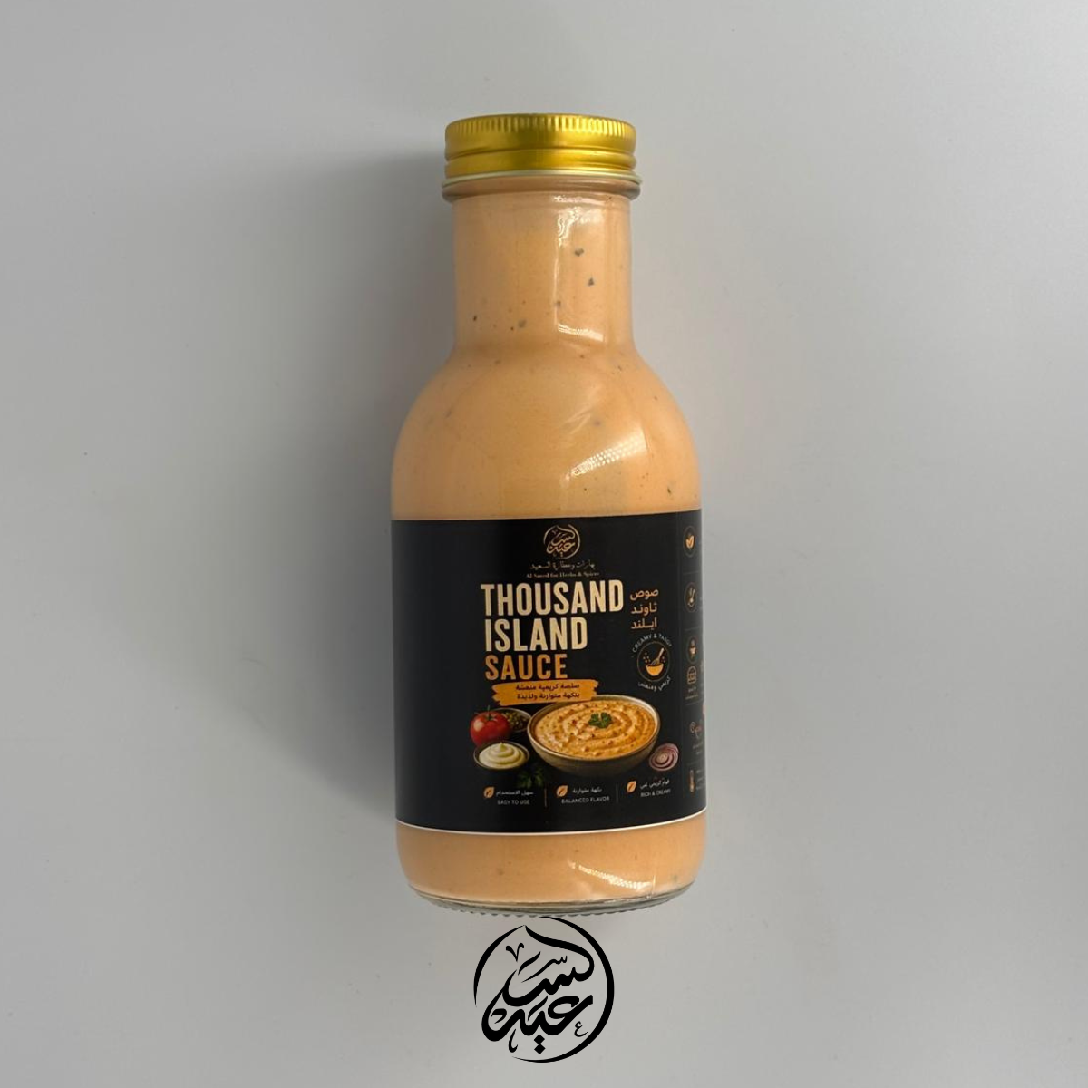 Thousand Island Sauce 270g صوص ثاوزند آيلاند