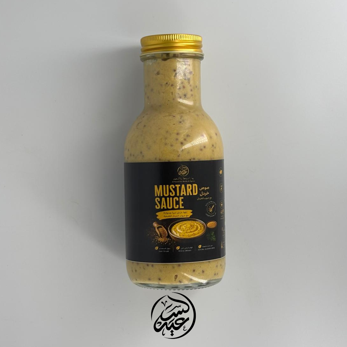 Mustard Sauce 270g صوص الخردل بحبوب الخردل