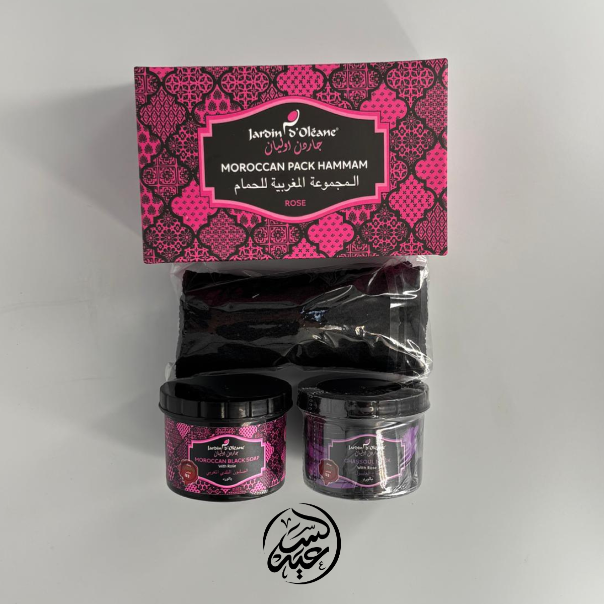 Moroccan Hammam Rose Set مجموعة الحمام المغربي بالورد