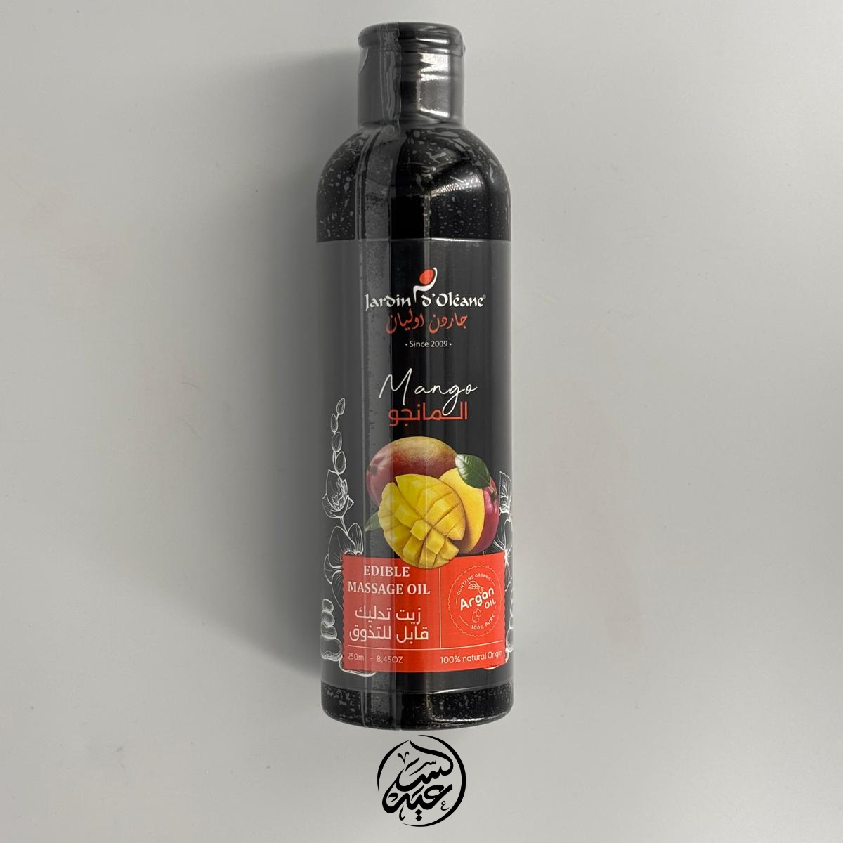 Mango Edible massage oil زيت تدليك القابل للتذوق بالمانجو
