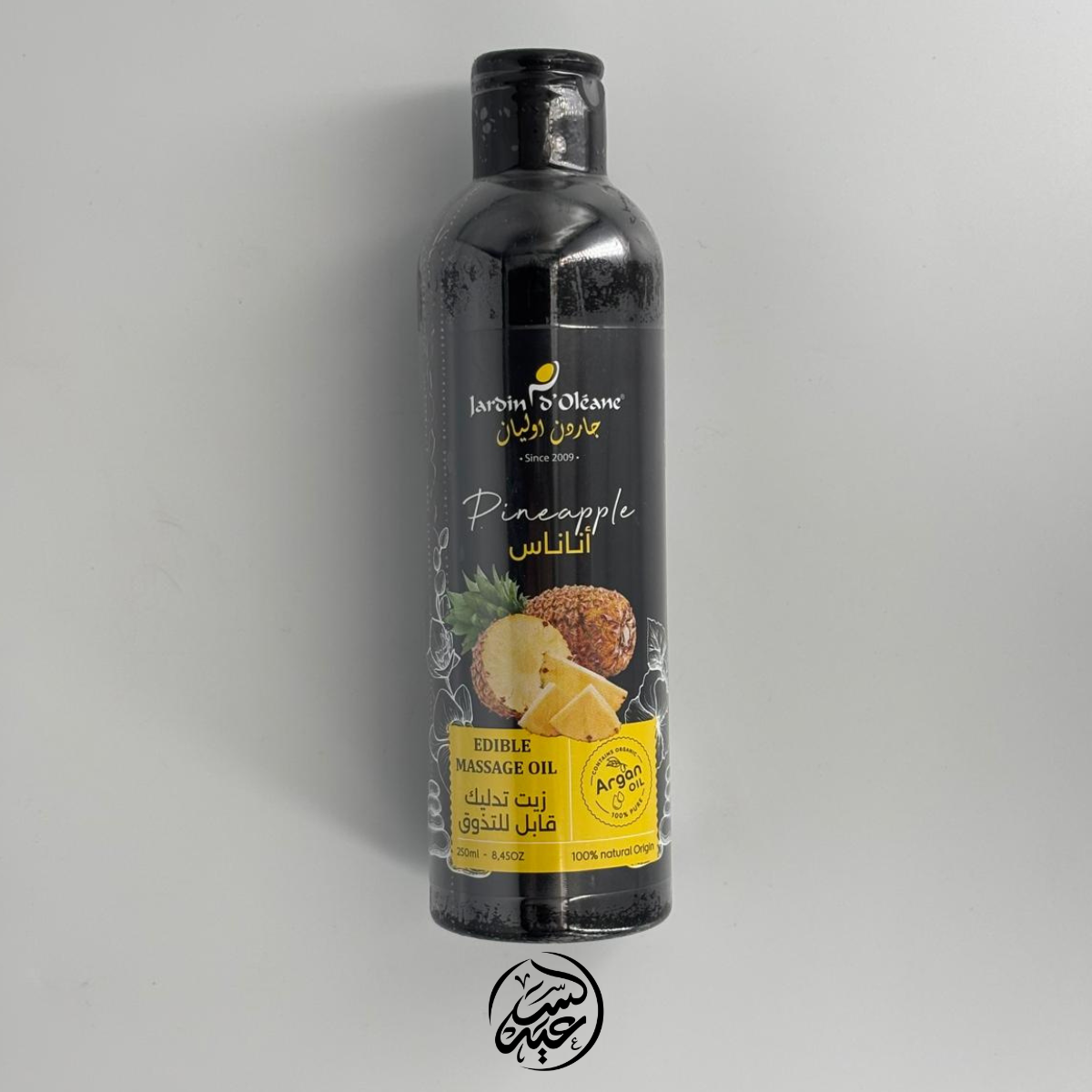 Pineapple Edible massage oil زيت تدليك القابل للتذوق بالأناناس