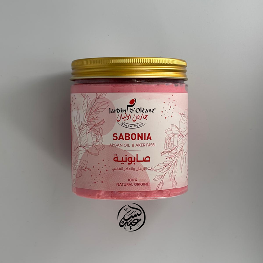 Argan Oil & Aker Fassi Sabonia صابونية العكر الفاسي