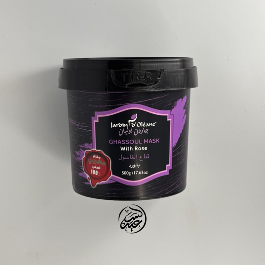 Rose Moroccan Ghassoul Mask قناع الغاسول المغربي بالورد