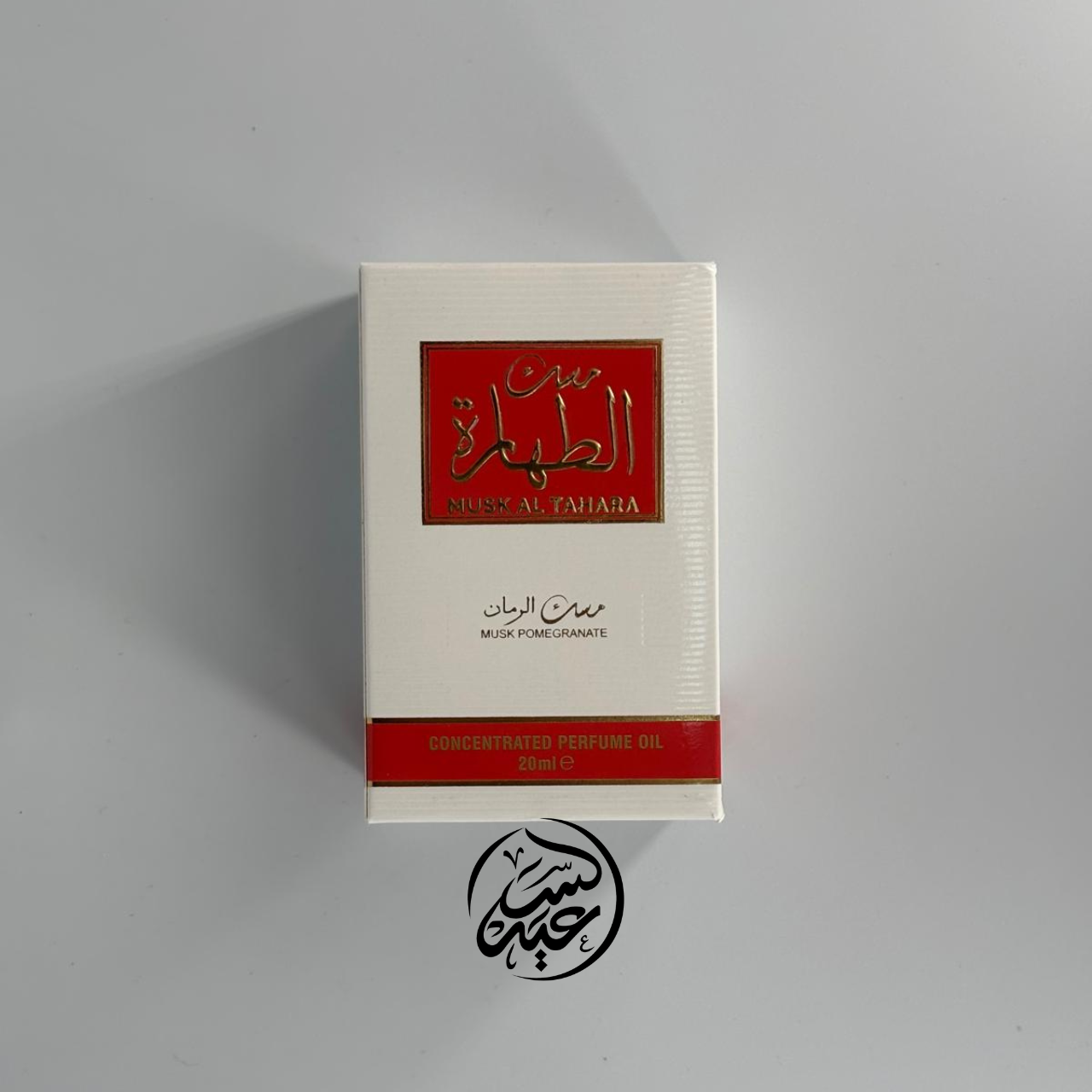 Musk Perfume Oil زيت عطر المسك