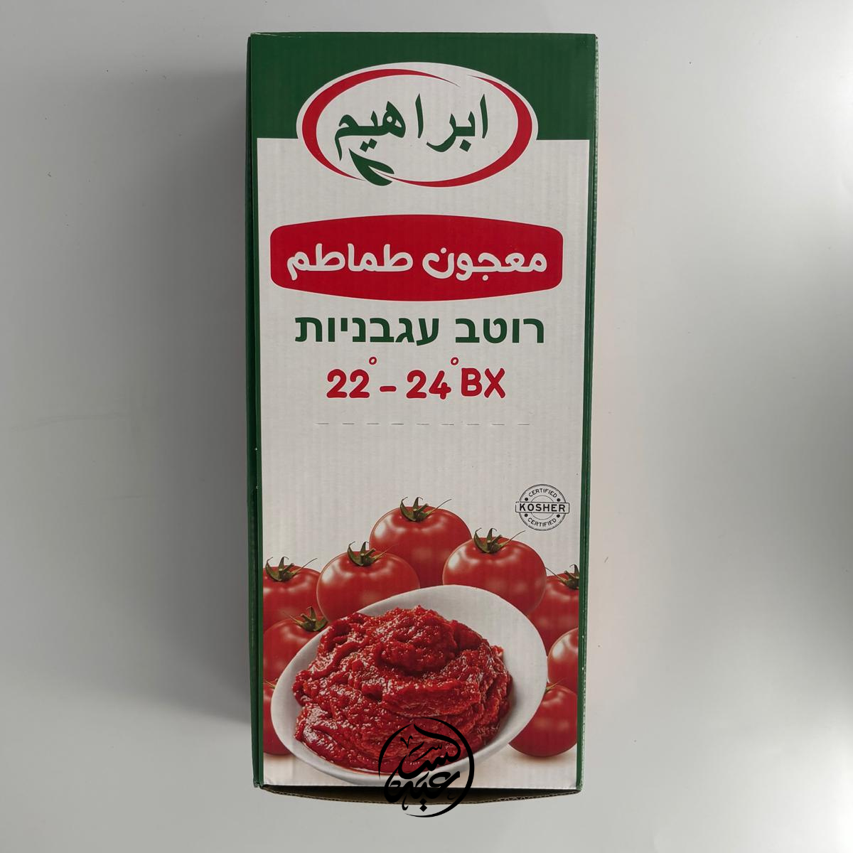Tomato Paste معجون بندورة 25 قطعة