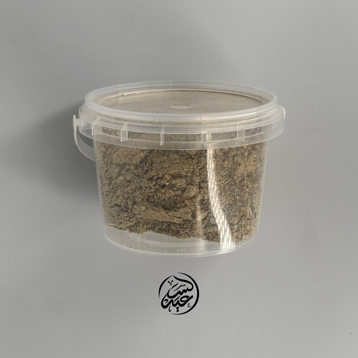 Moroccan Dad Herb عشبة الداد المغربية
