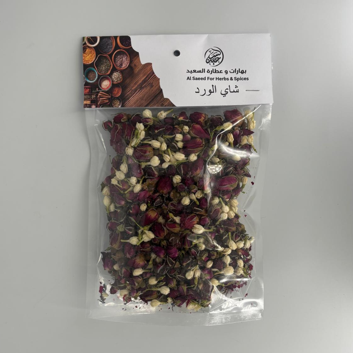 Rose Tea شاي الورد