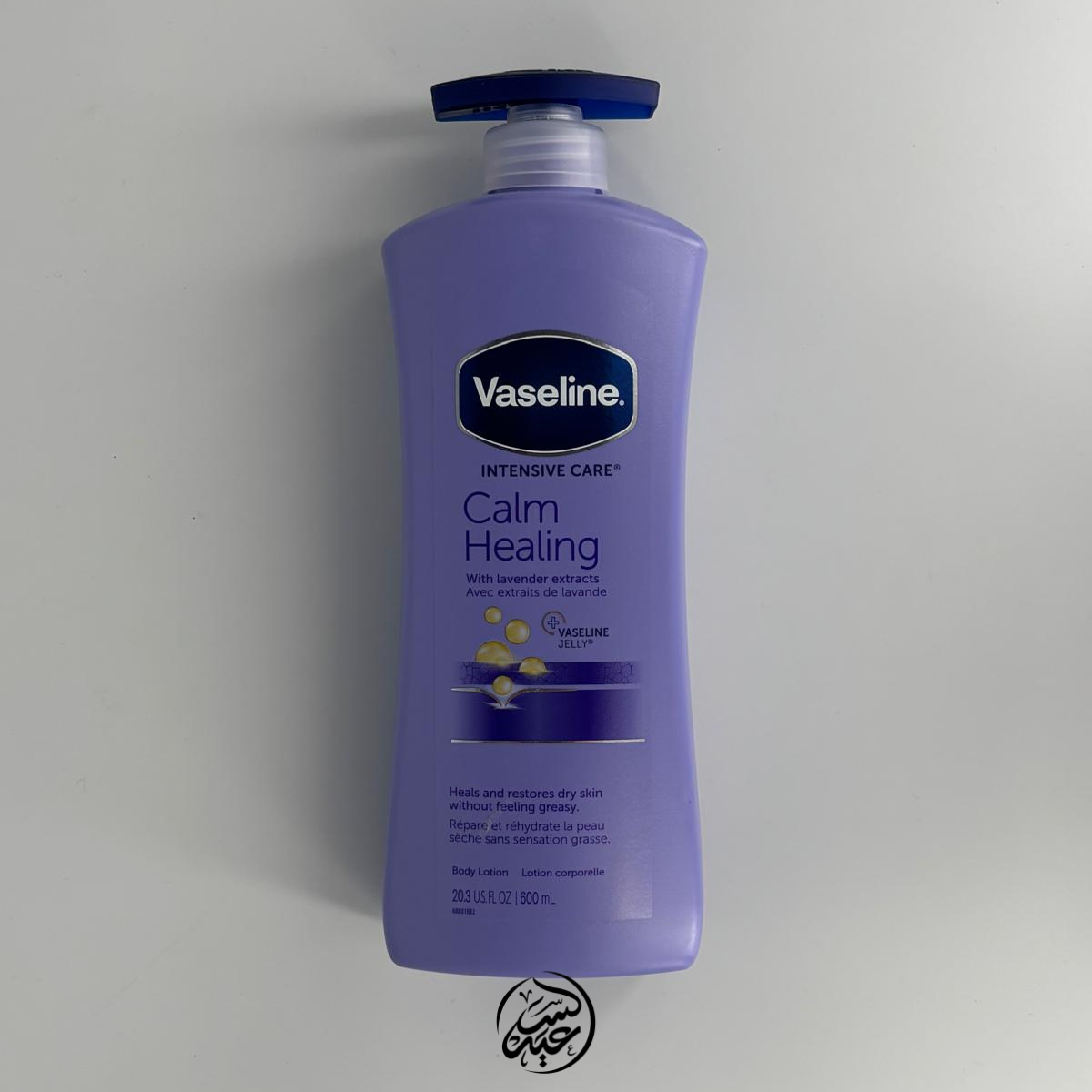 Calm Healing Body Lotion لوشن فازلين بخلاصة اللافندر