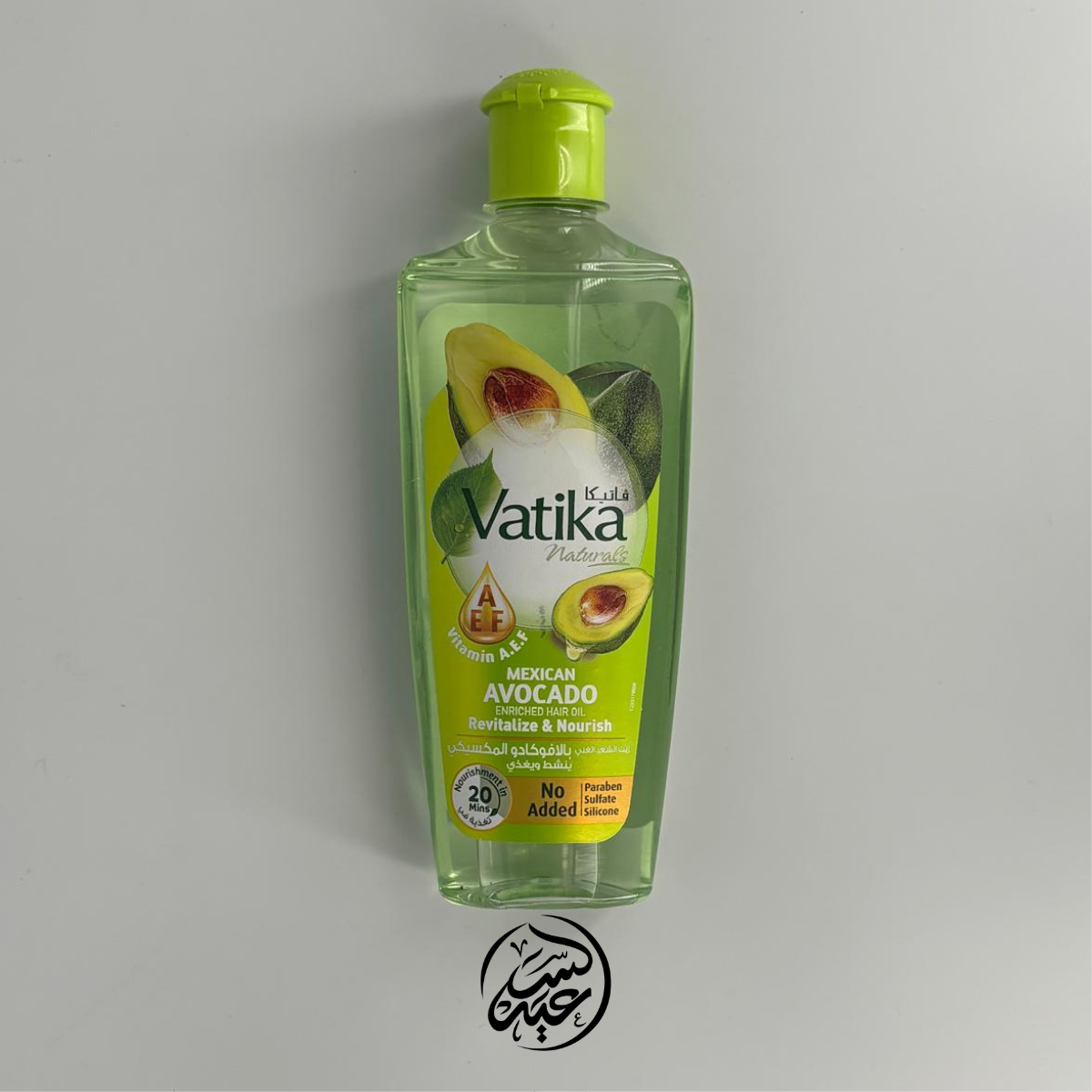 Vatika Avocado Hair Oil زيت فاتيكا بالأفوكادو