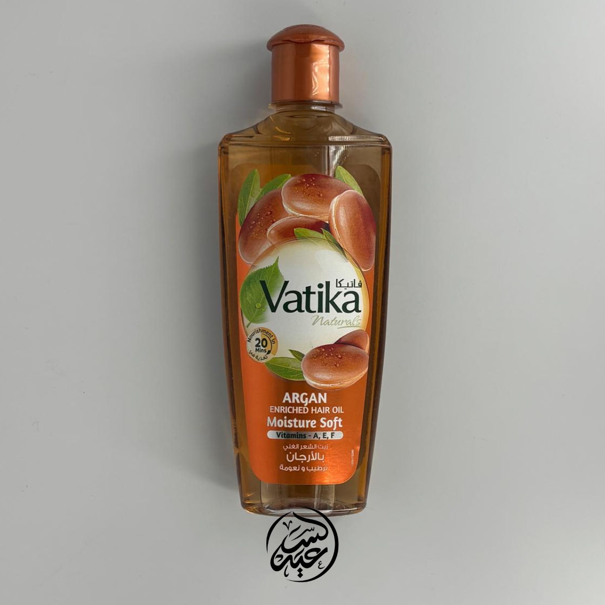 Vatika Argan Hair Oil زيت فاتيكا بالأرجان