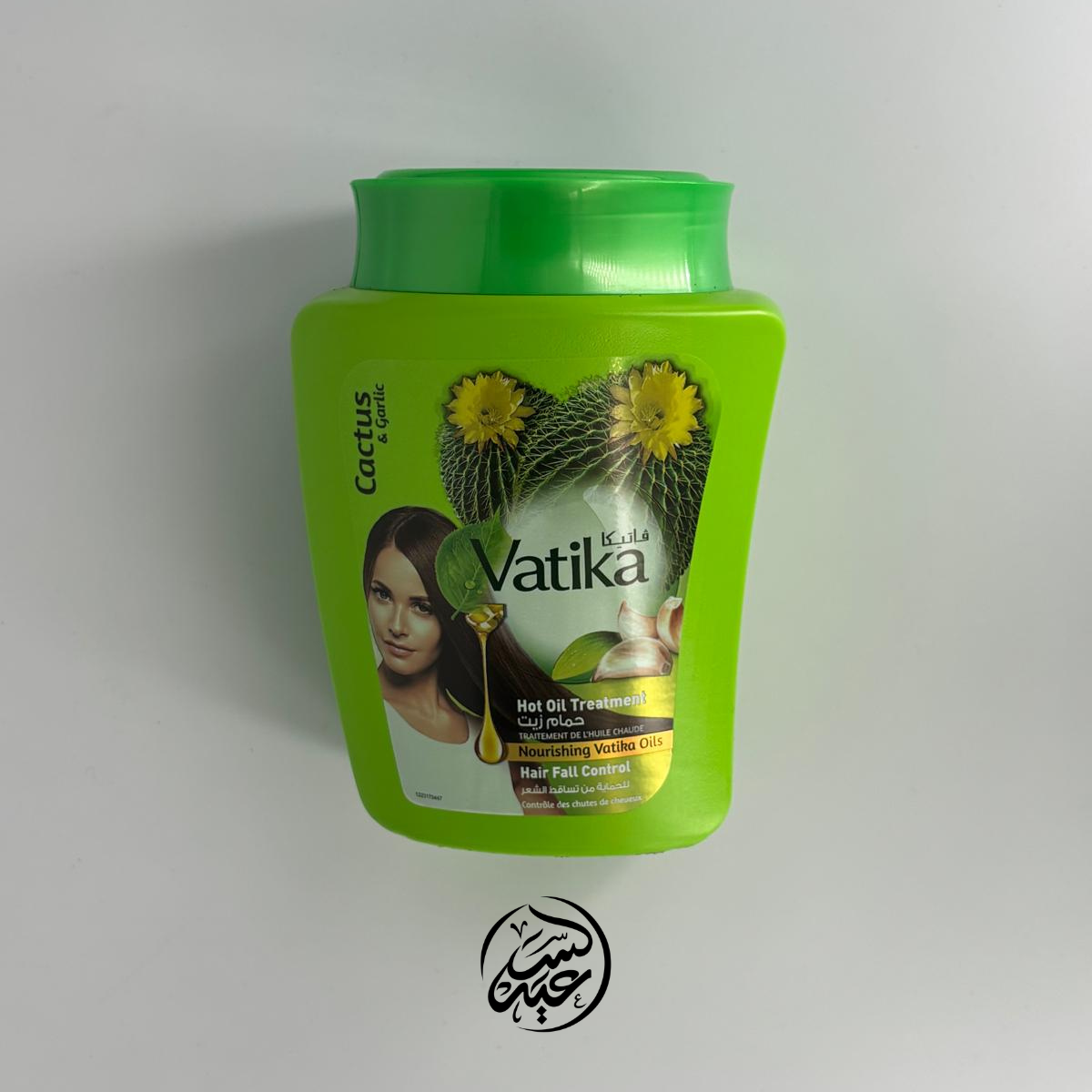 Cactus Hot Oil Treatment حمام زيت فاتيكا بالصبار