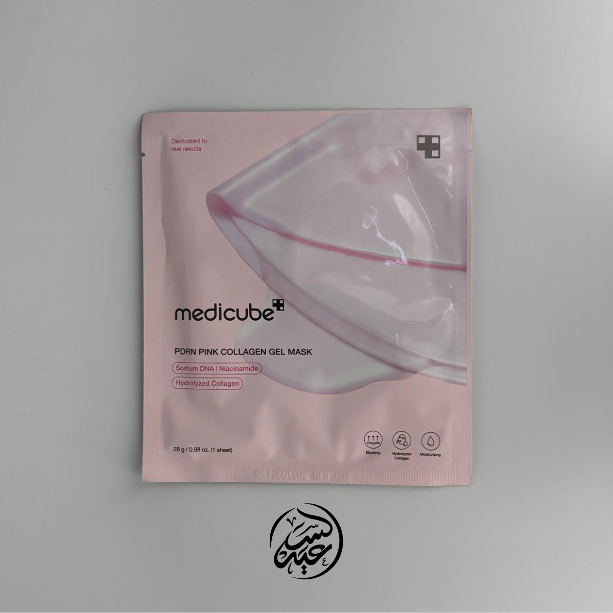 Pink Collagen Gel Mask ماسك ميديكوب بالكولاجين الوردي