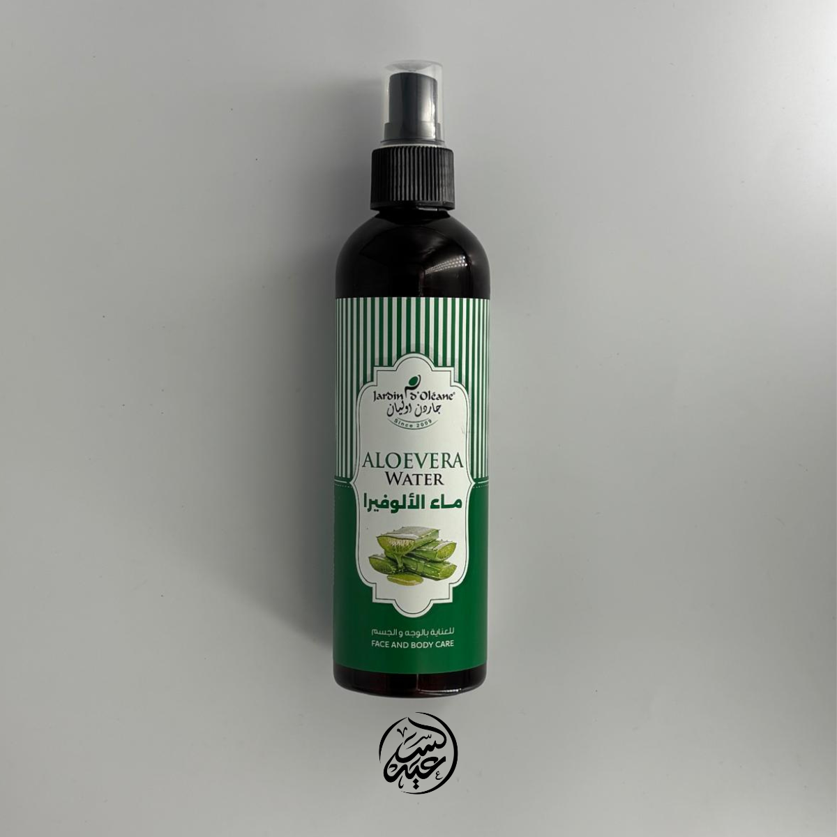 Aloe Vera Water  ماء الألوفيرا للعناية بالوجه والجسم
