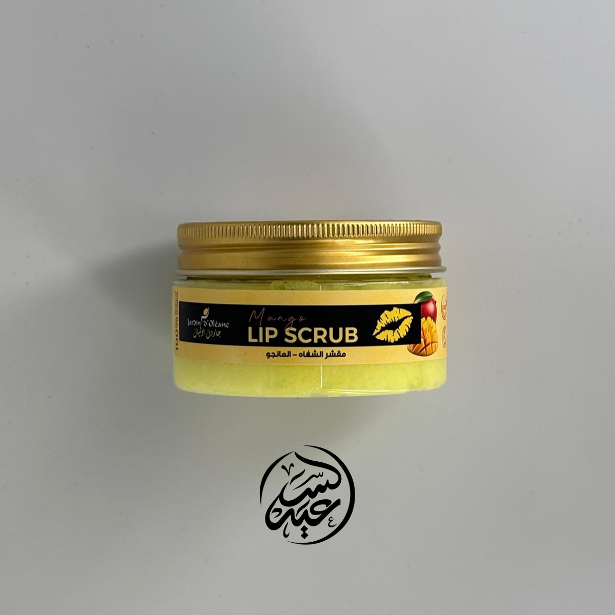 Mango Lip Scrub مقشر الشفاه بالمانجو