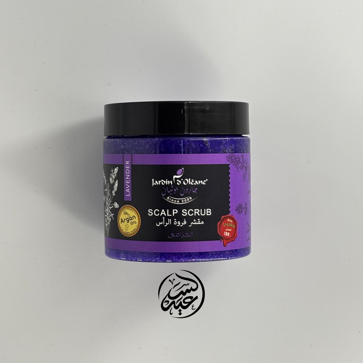 Lavender Scalp Scrub مقشر فروة الرأس بالخزامى