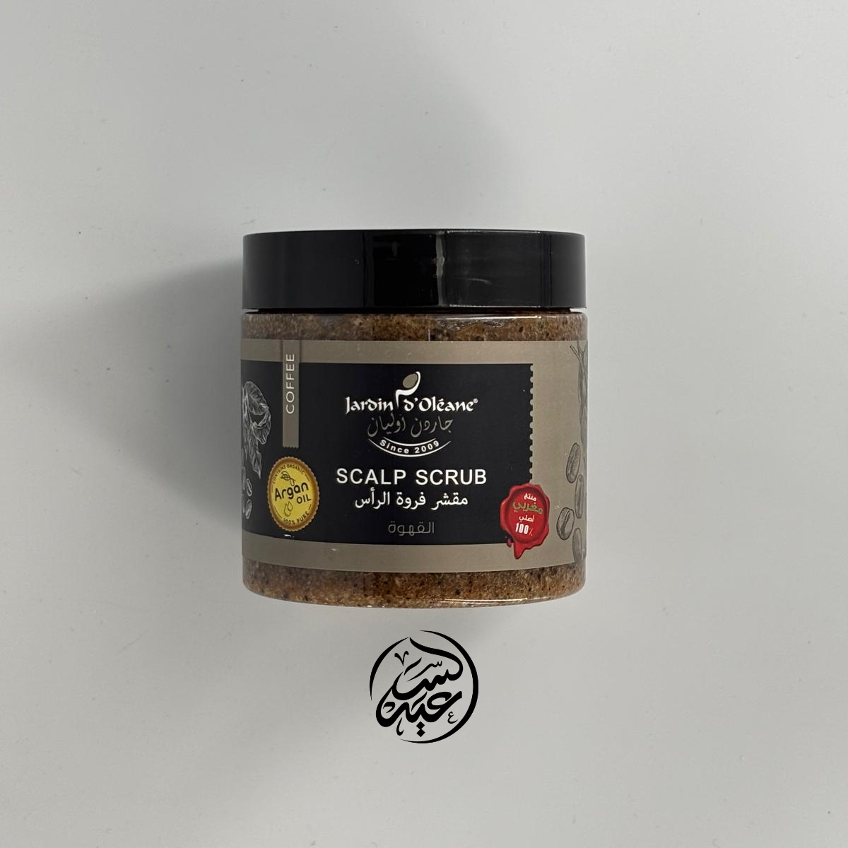 Coffee Scalp Scrub مقشر فروة الرأس بالقهوة