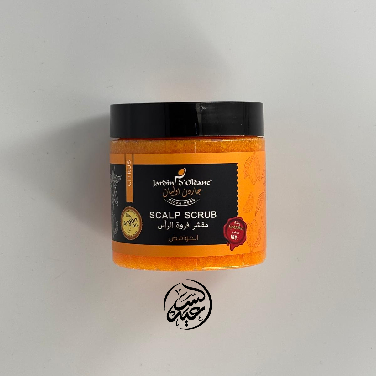 Citrus Scalp Scrub مقشر فروة الرأس بالحمضيات
