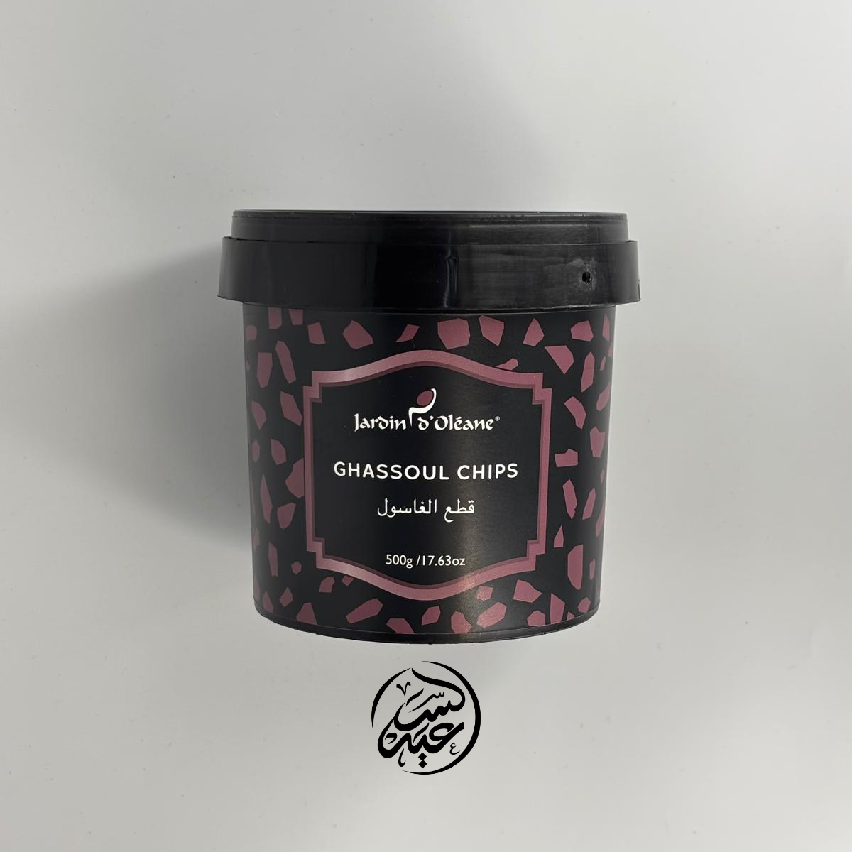 Ghassoul Chips 500g قطع الغاسول