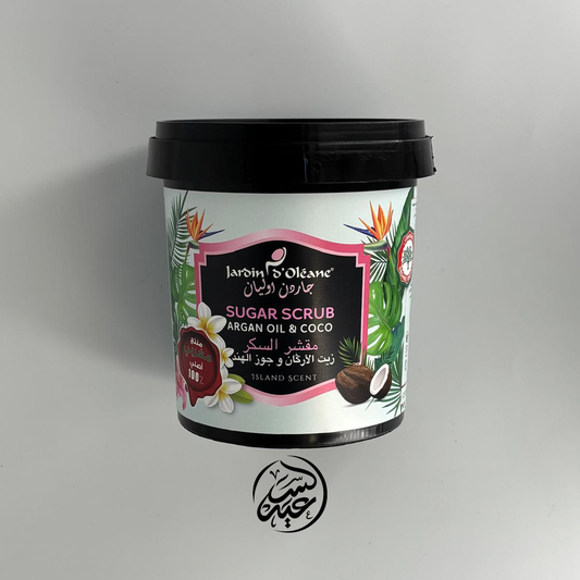 Argan Oil Coconut Sugar Scrub مقشر السكر بزيت الأرغان وجوز الهند