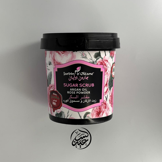 Argan Oil Rose Powder Sugar Scrub مقشر السكر بزيت الأرغان ومسحوق الورد