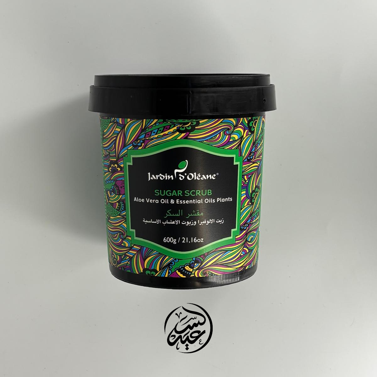 Aloe Vera & Essential Herbal Oils Sugar Scrub مقشر السكر بزيت الألوفيرا وزيوت الأعشاب الأساسية