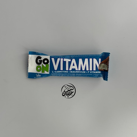 Vitamin Coconut Milk Chocolate Bar بار فيتامين بجوز الهند وشوكولاتة الحليب