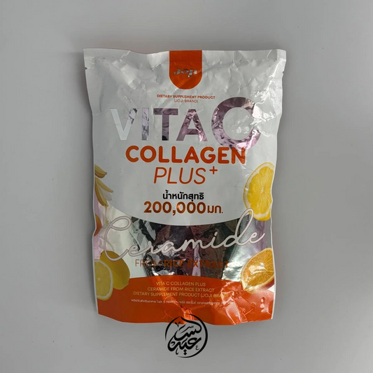 Vita C Collagen Plus فيتا سي كولاجين بلس - بهارات و عطارة السعيد