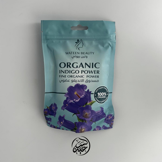 Organic Indigo Powder 100g مسحوق الإنديجو العضوي