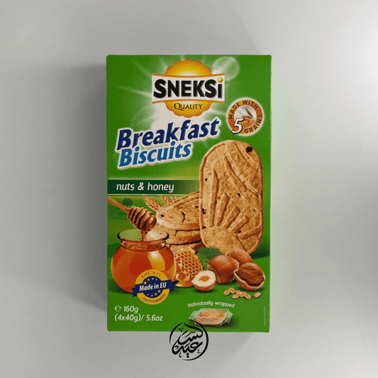 Breakfast biscuit cereals with nuts بسكوت الإفطار الصحي بالمكسرات و العسل - بهارات و عطارة السعيد