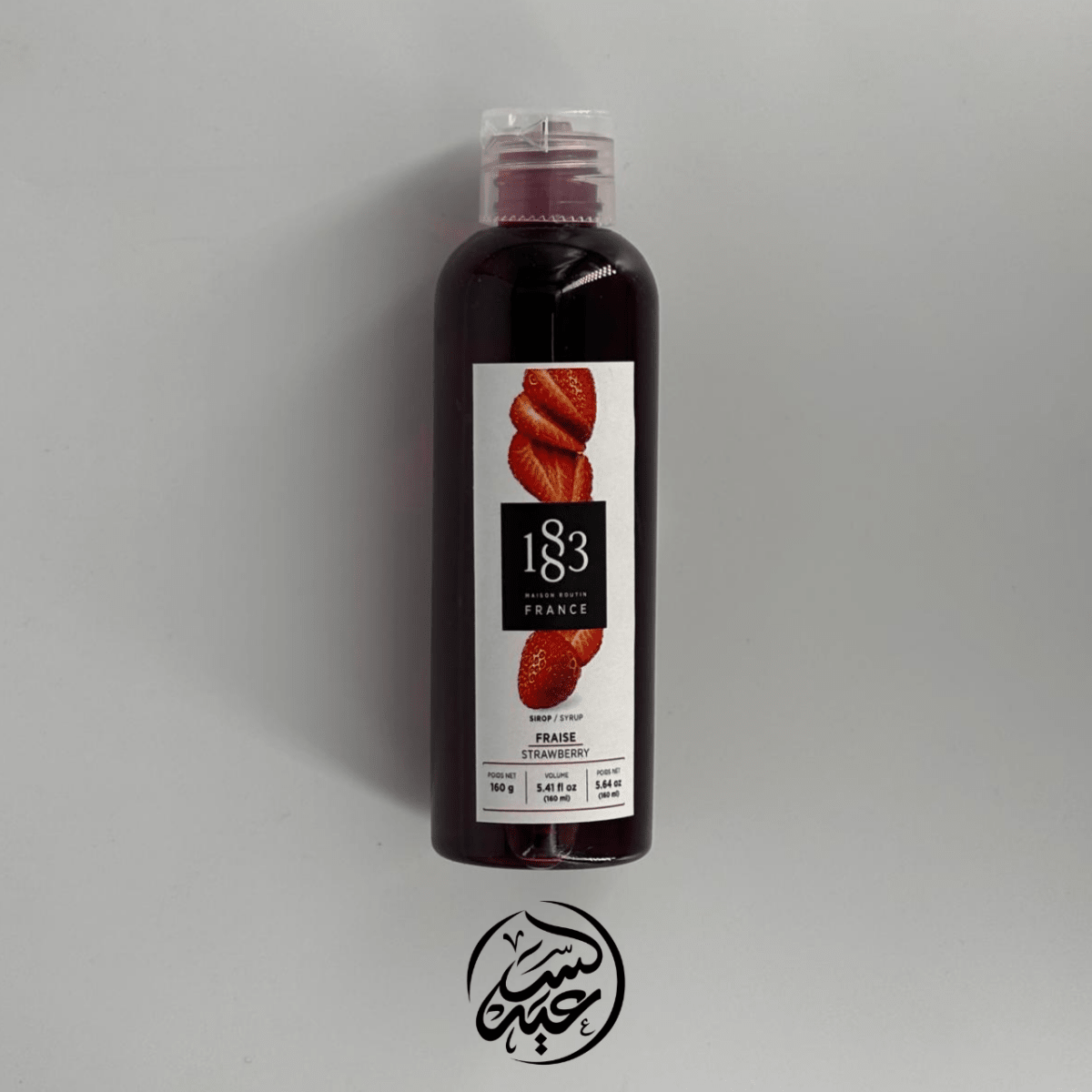 1883 Mojito Syrup 160g سيروبات موهيتو - بهارات و عطارة السعيد