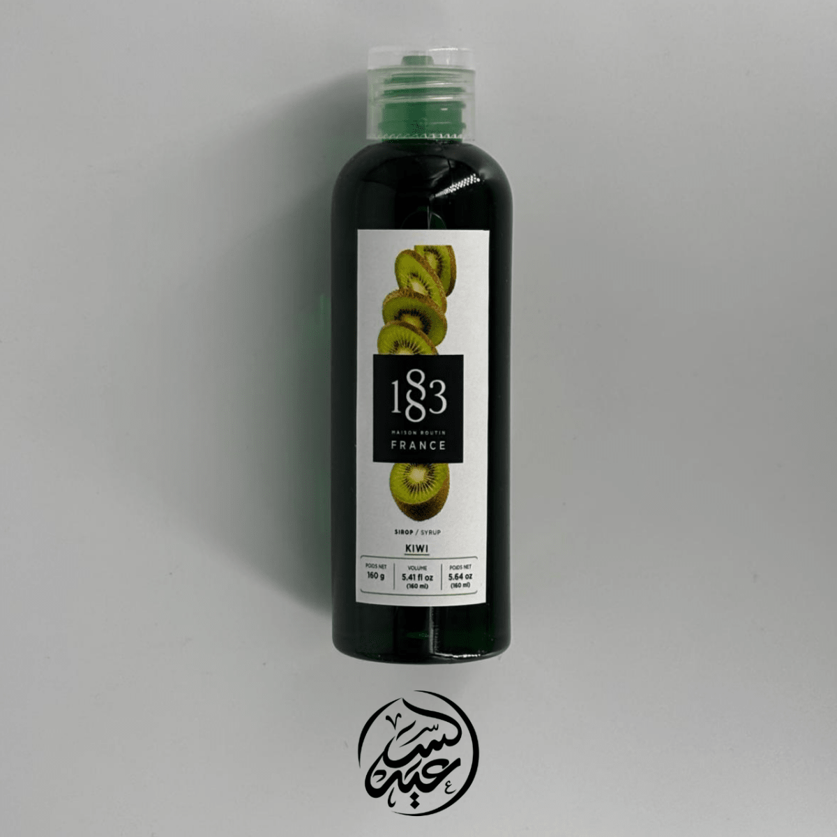 1883 Mojito Syrup 160g سيروبات موهيتو - بهارات و عطارة السعيد