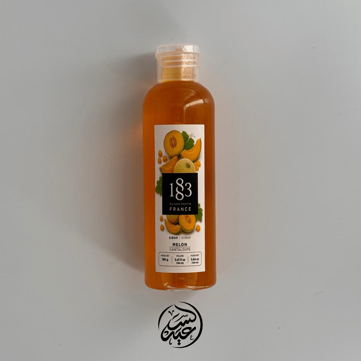 1883 Mojito Syrup 160g سيروبات موهيتو - بهارات و عطارة السعيد
