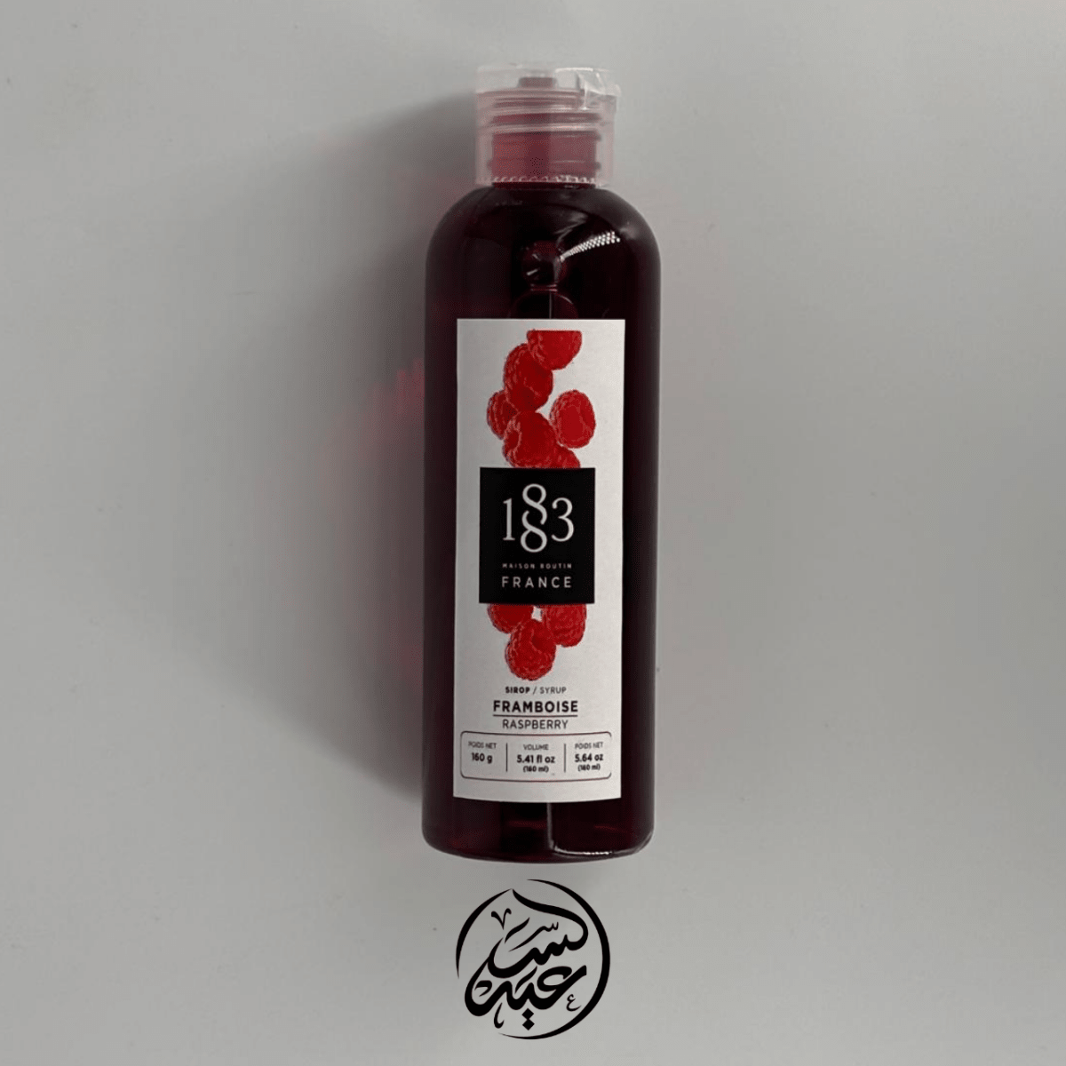1883 Mojito Syrup 160g سيروبات موهيتو - بهارات و عطارة السعيد