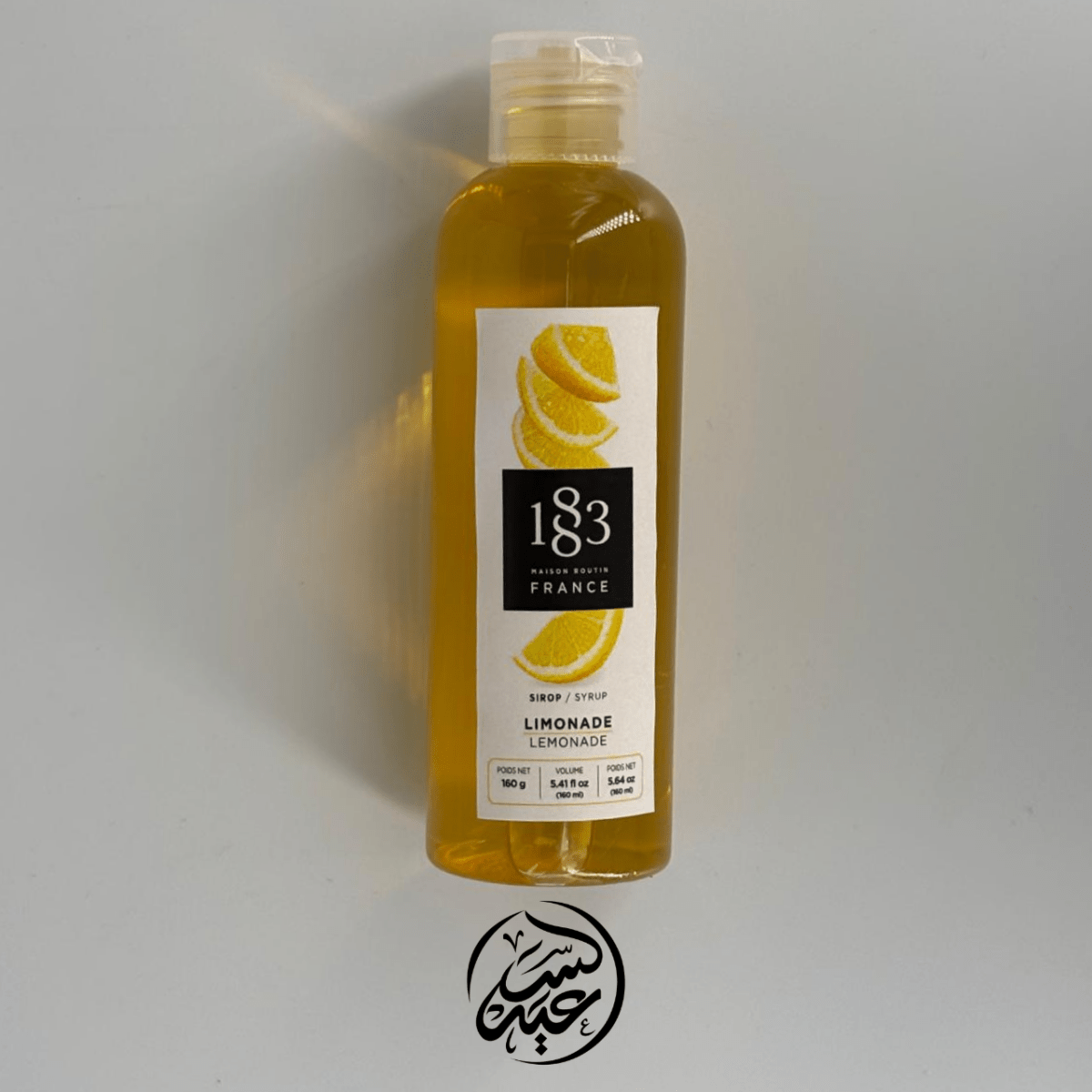 1883 Mojito Syrup 160g سيروبات موهيتو - بهارات و عطارة السعيد