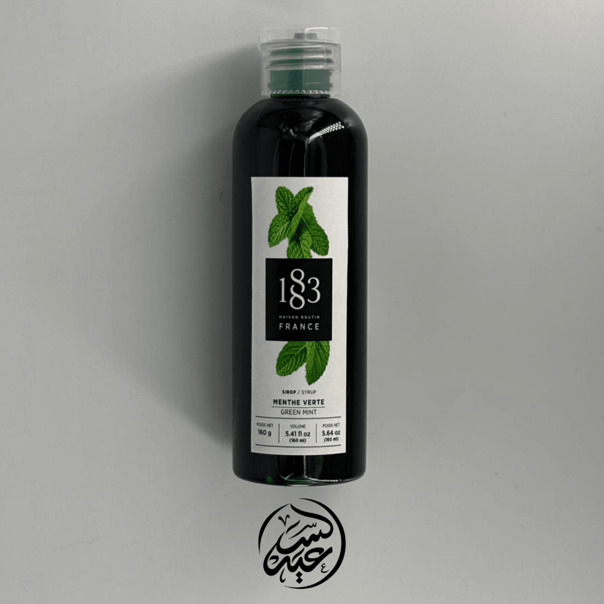 1883 Mojito Syrup 160g سيروبات موهيتو - بهارات و عطارة السعيد