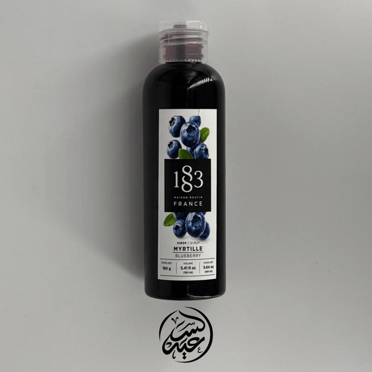 1883 Mojito Syrup 160g سيروبات موهيتو - بهارات و عطارة السعيد