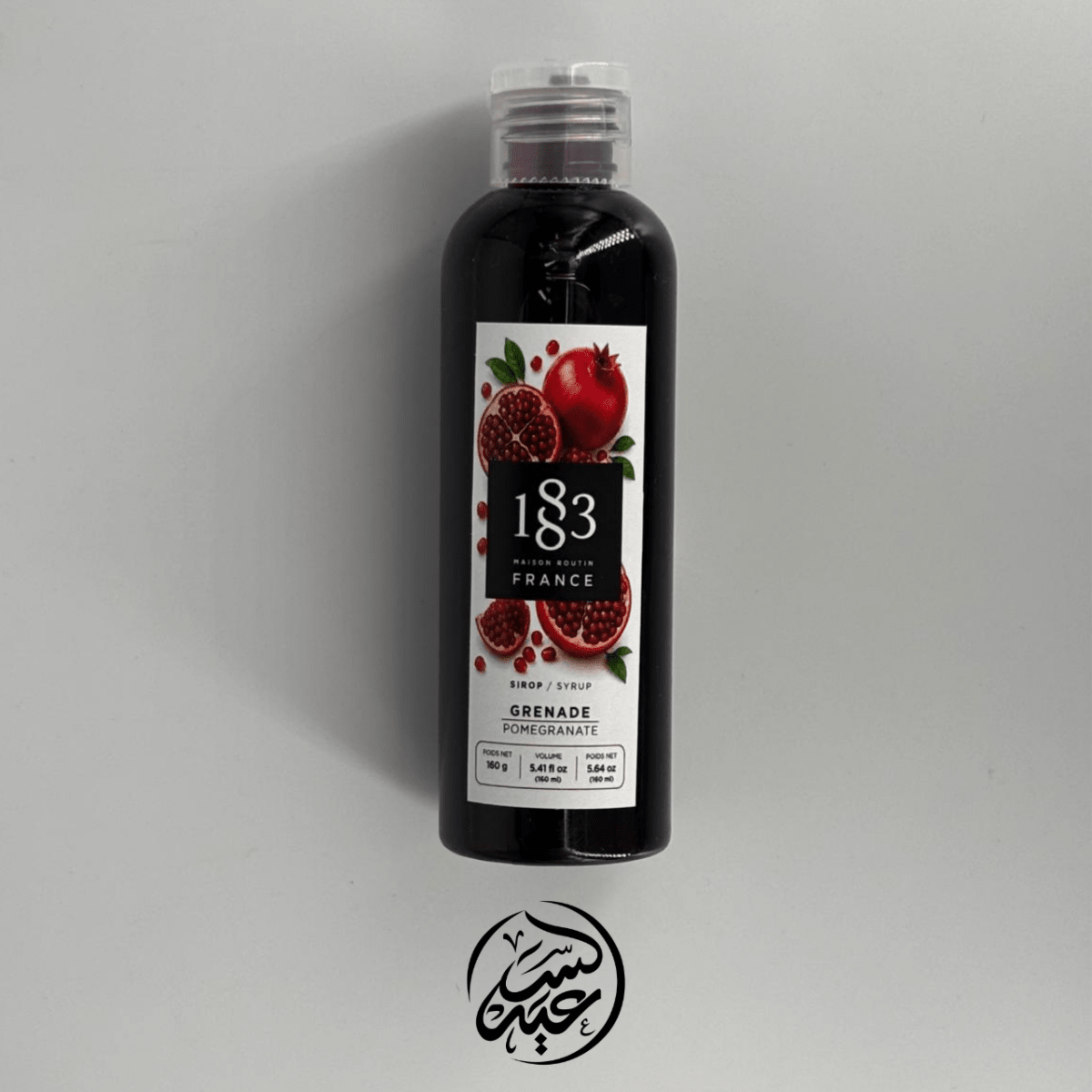 1883 Mojito Syrup 160g سيروبات موهيتو - بهارات و عطارة السعيد