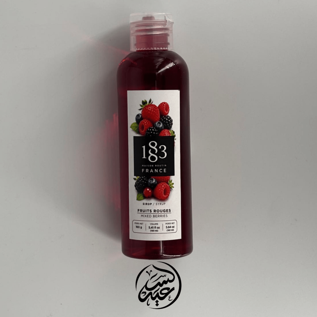 1883 Mojito Syrup 160g سيروبات موهيتو - بهارات و عطارة السعيد