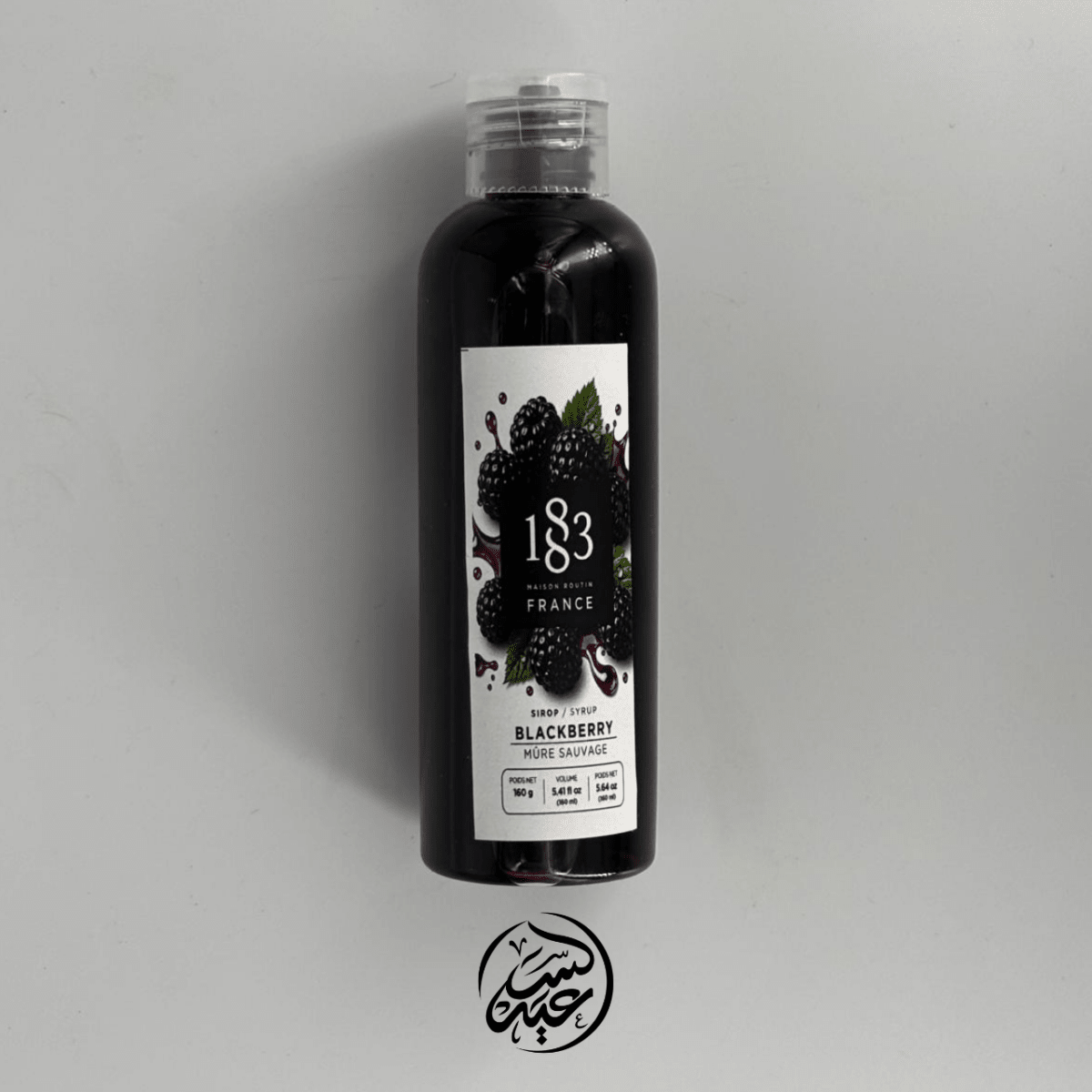 1883 Mojito Syrup 160g سيروبات موهيتو - بهارات و عطارة السعيد