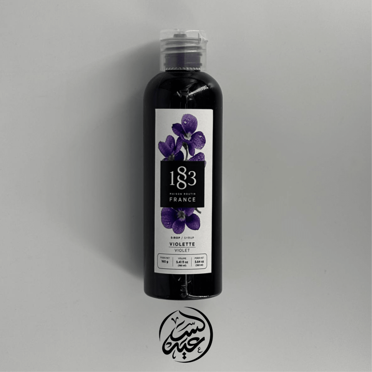 1883 Mojito Syrup 160g سيروبات موهيتو - بهارات و عطارة السعيد