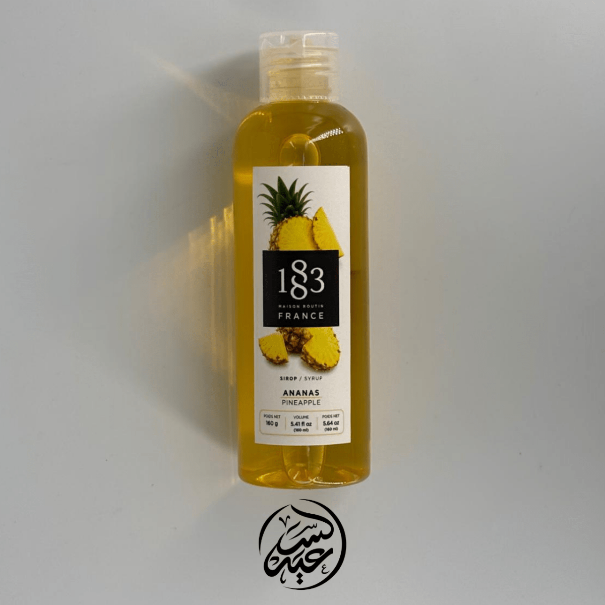 1883 Mojito Syrup 160g سيروبات موهيتو - بهارات و عطارة السعيد