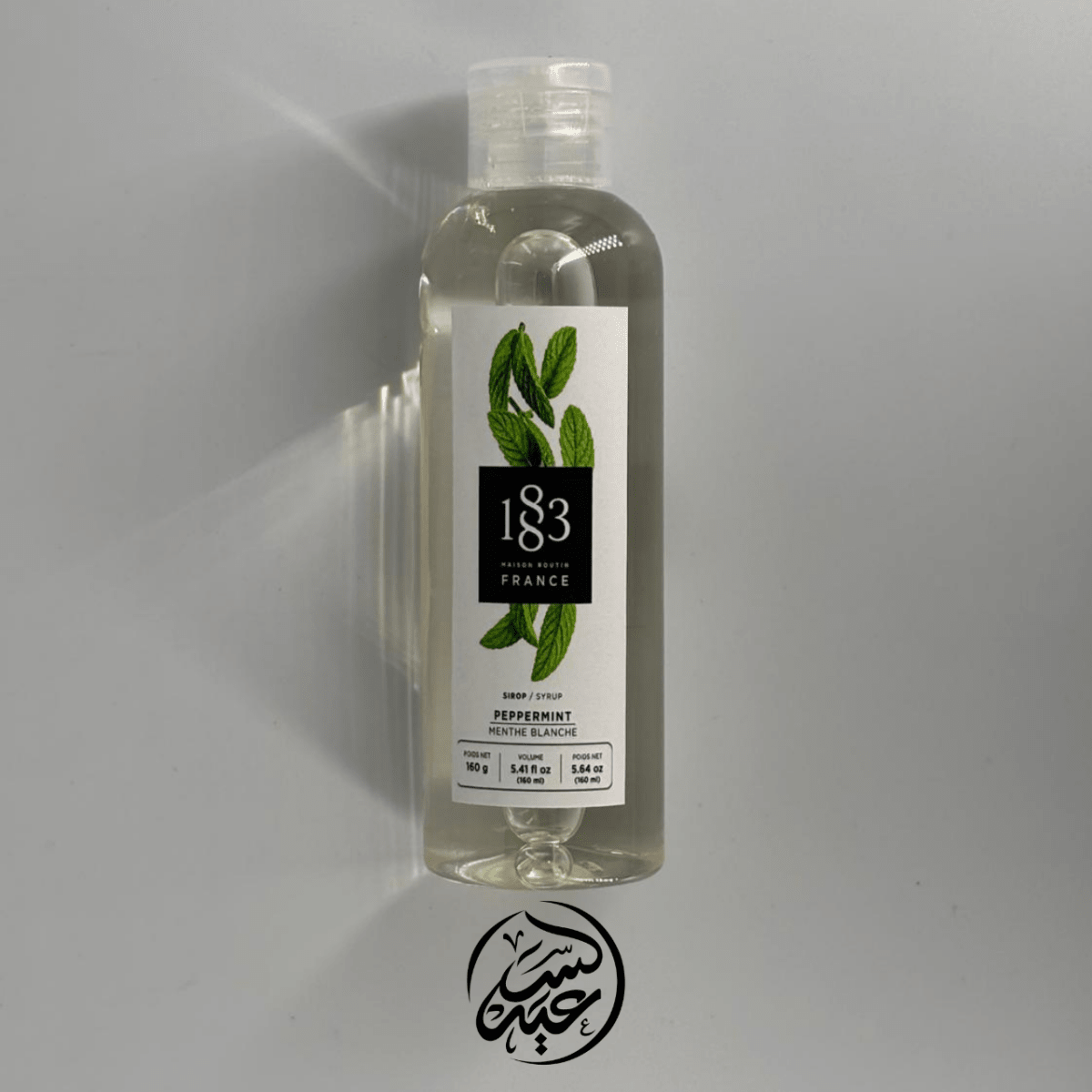 1883 Mojito Syrup 160g سيروبات موهيتو - بهارات و عطارة السعيد