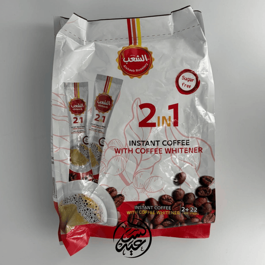 2 - in - 1 instant Sugar - free coffee ناسكافيه بدون سكر - بهارات و عطارة السعيد