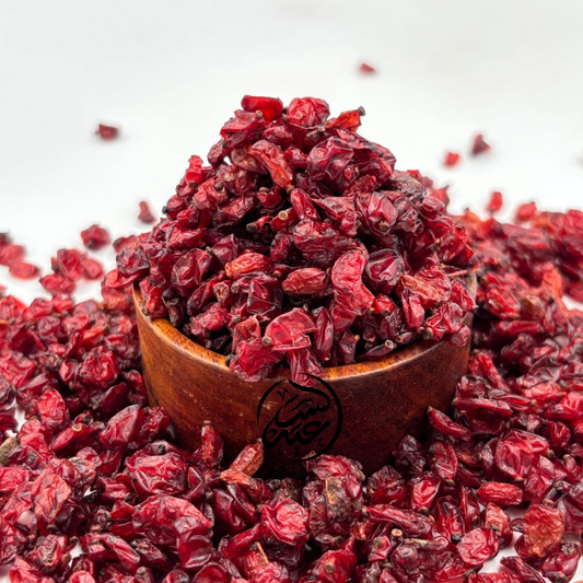 Dried Barberries (البرباريس) زرشك