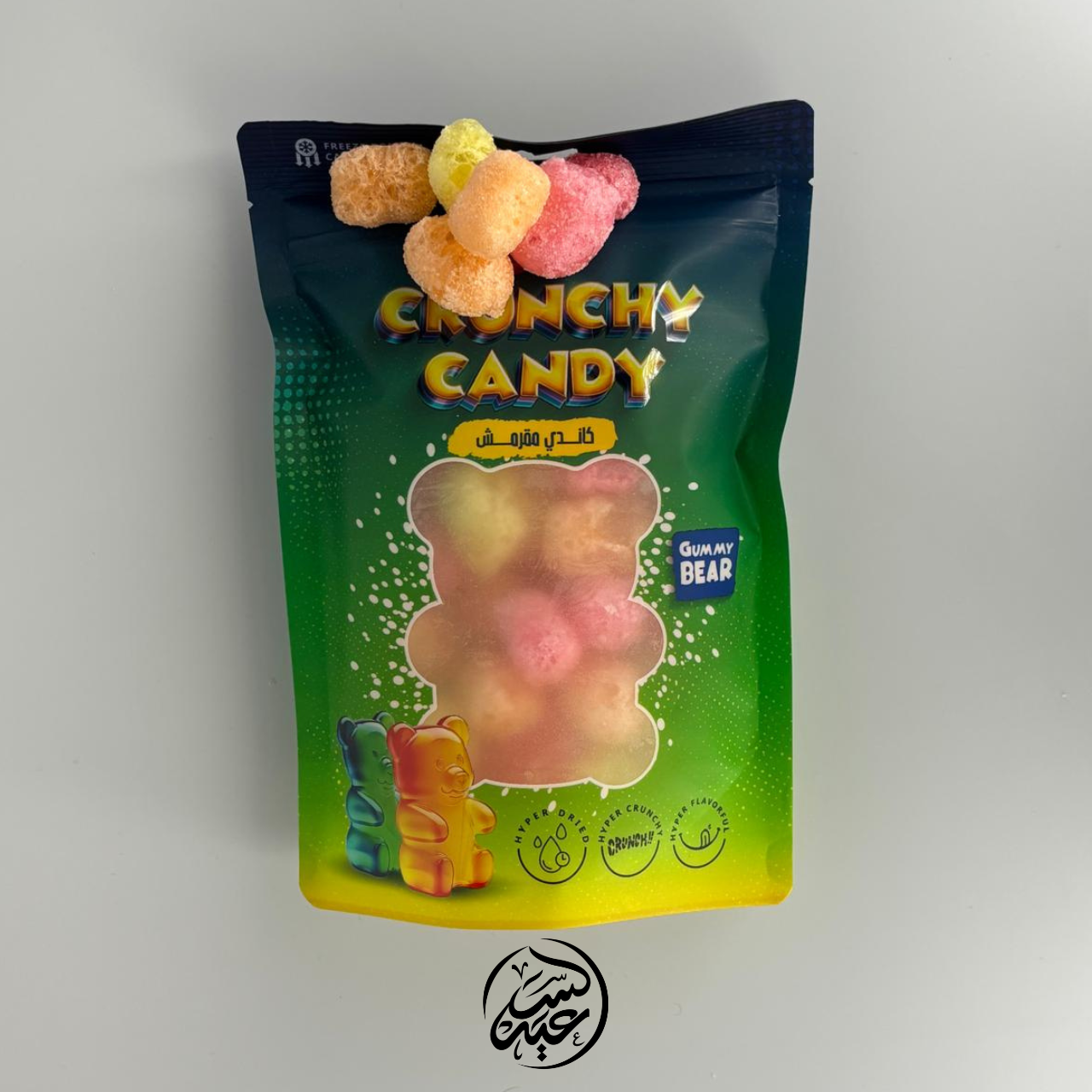 Freeze Dried Gummy Bears جلي الدب المجففة بالتجميد