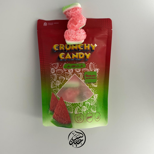 Freeze Dried Gummy Watermelon جلي البطيخ المجففة بالتجميد